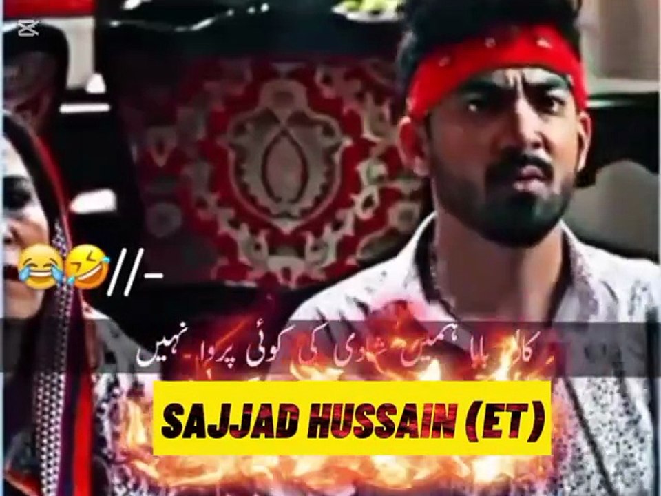 😂 Yeh Pakistani Drama Scene Internet Pe Aag Laga Raha Hai 🤣 | 1 Million Views