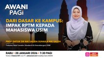 AWANI Pagi: Dari dasar ke kampus | Impak RPTM kepada mahasiswa USIM
