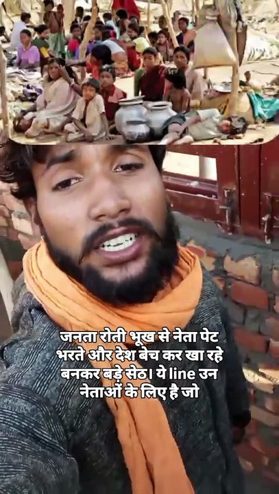 Baba