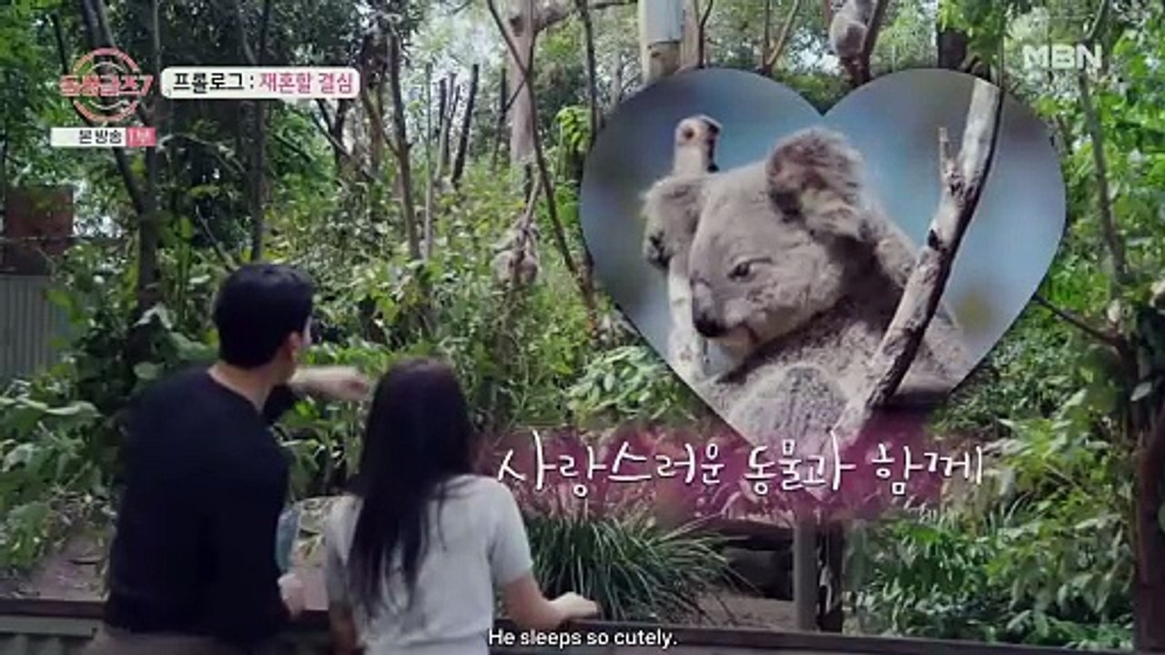 🇰🇷EP. 1 DIVORCED SINGLES S7 (2025) | ENG SUB | DATING SHOW