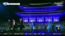 [앉아서 세계 속으로]멕시코 대통령 나서 “BTS 공연 더 해달라”