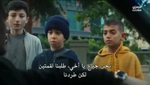 مسلسل حلم اشرف الحلقة 30 مترجمة