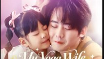 My Yoga Wife You Chose Wrong - FULL EP ✅Dailymotion