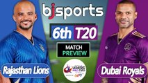 World Legends T20 2026 | Dubai Royals vs Rajasthan Lions 6th T20 Match Preview |