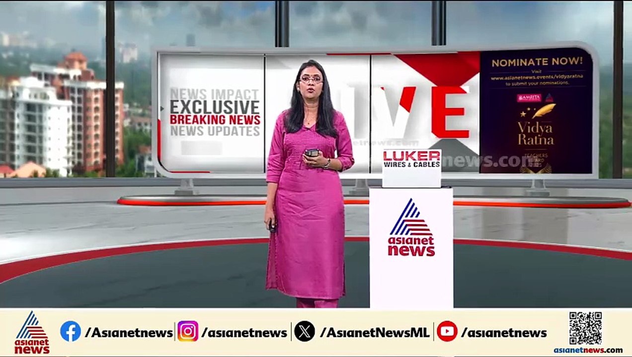 മൂന്നാം ബലാത്സം​ഗ കേസിൽ രാഹുൽ മാങ്കൂട്ടത്തിലിന് ജാമ്യം