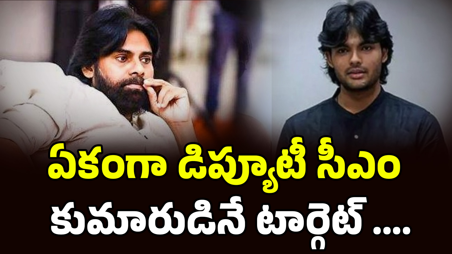 Deputy CM’s Son Targeted by Deepfake | Accused Arrested Within Hours