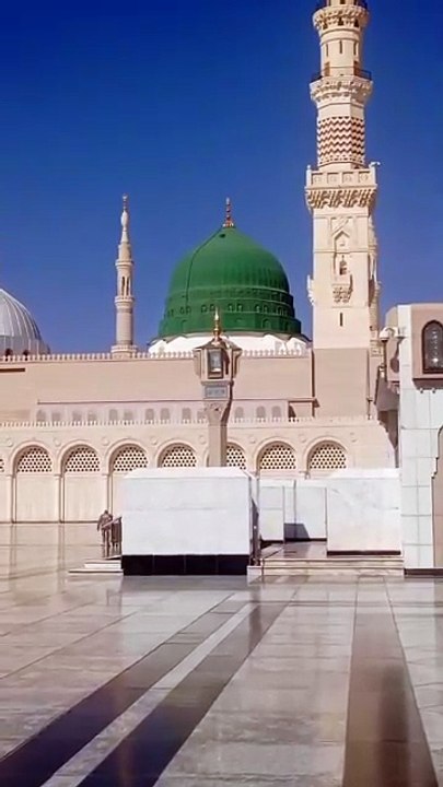 Madina