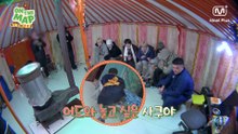 [INDO SUB/ENG SUB] NCT WISH—ON THE MAP 'Perjalanan ke Mongolia' EP. 2-2
