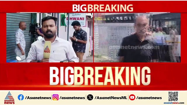 ശബരിമല സ്വർണ്ണക്കൊള്ള: തന്ത്രിയുടെ ജാമ്യഹർജി പരിഗണിക്കുന്നത് ഫെബ്രുവരിയിലേക്ക് മാറ്റി