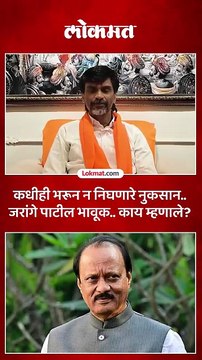 अजितदादा नाहीत यावर विश्वासच बसत नाही.. जरांगे पाटील बारामतीला रवाना