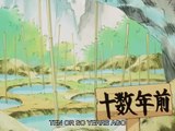Ranma 1/2 - Episode 121 : The Date-Monster of Watermelon Island