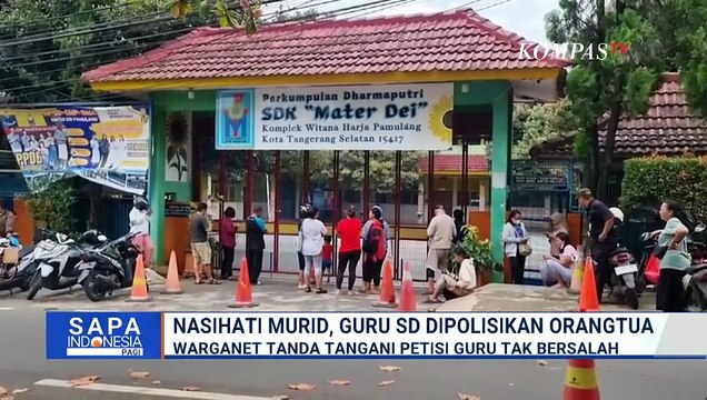 Guru SD Dipolisikan Usai Tegur Murid, Polisi Selidiki Laporan Orangtua Murid| SAPA PAGI