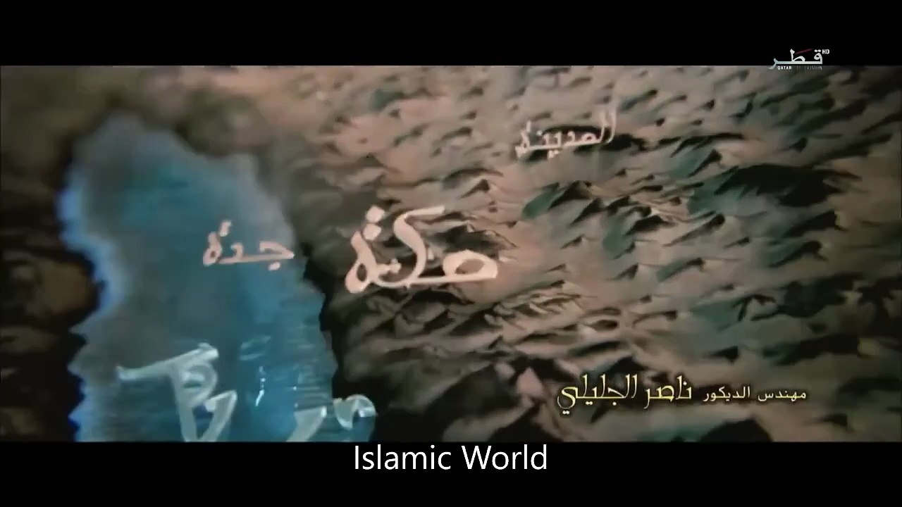 Episode  18 | Umer Series - Urdu Dubbed