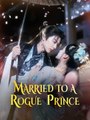 Married To A Rogue Prince - ( 2026 ) - FULL EP
