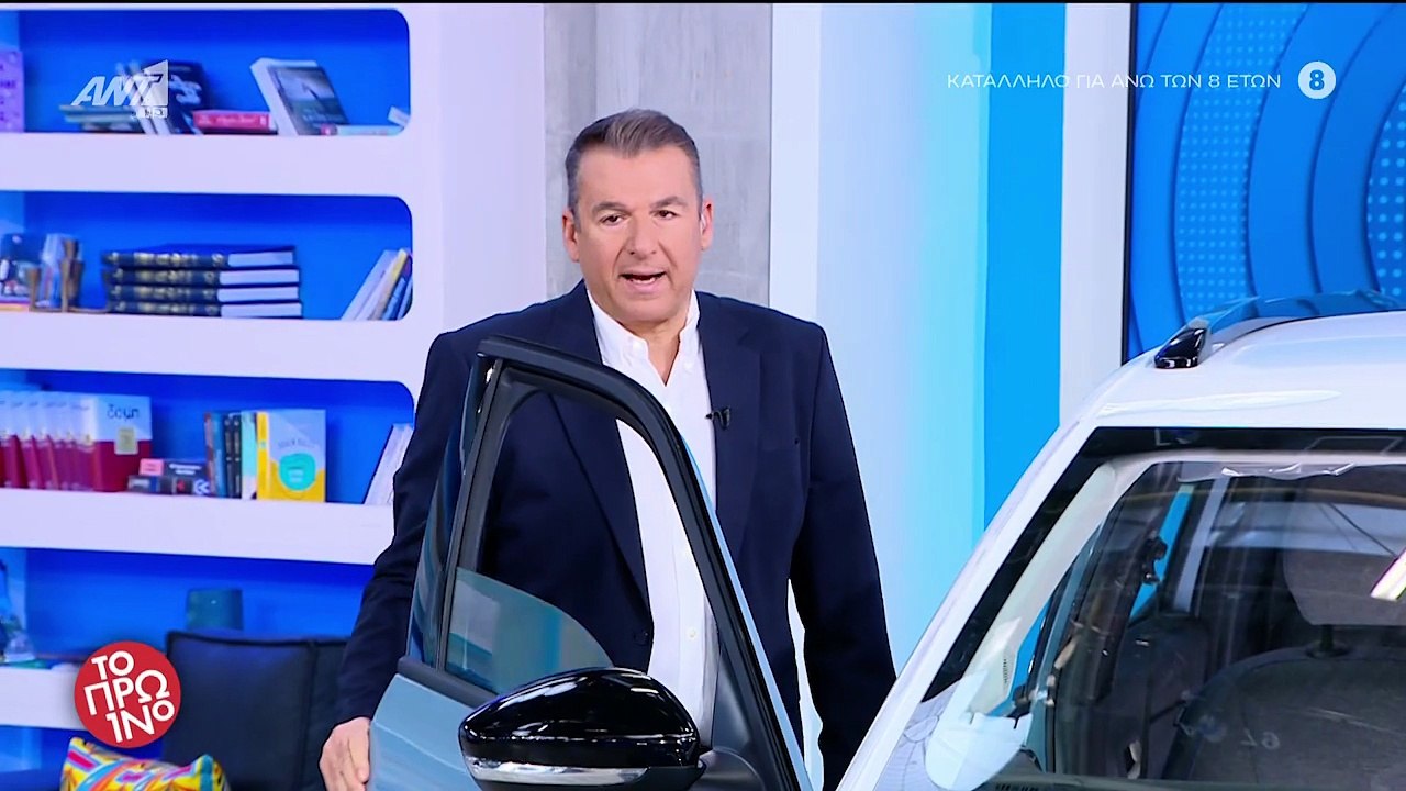 Με καθυστέρηση ξεκίνησε το Πρωινό - «Δεν είναι...