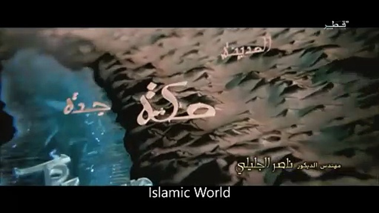 Episode  21 | Umer Series - Urdu Dubbed