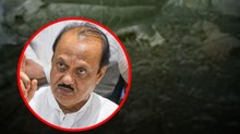 Ajit Pawar Plane Crash: हादसे में कौन थे 4 अन्य मृतक?