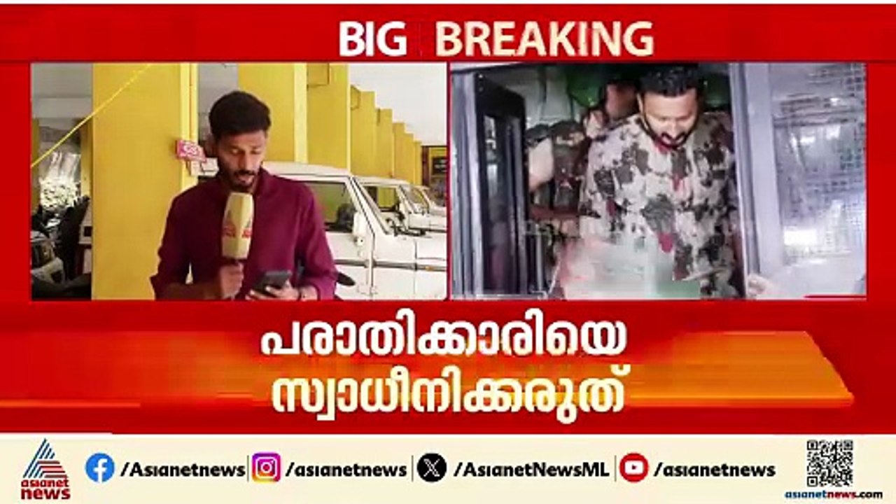 18-ാം ദിവസം പുറത്തേക്ക്; രാഹുൽ മാങ്കൂട്ടത്തിലിന് കർശന ഉപാധികളോടെ ജാമ്യം