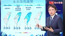 2縣市大雨特報！今晨迎風面濕冷 各地留意早晚溫差