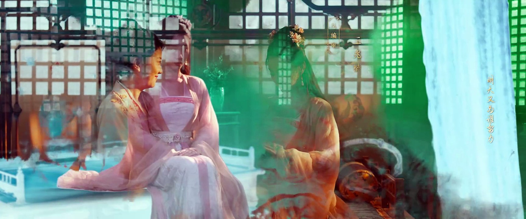 Ferry of Souls (2025) Ep 13 [Eng Sub]