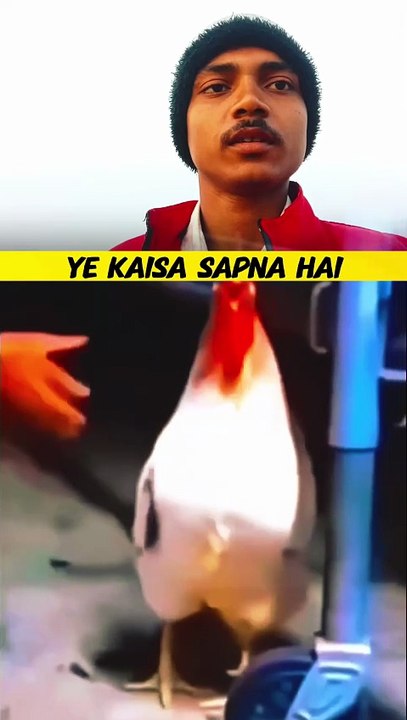 Ye kaisa Sapna hai bhai 🤣😄 funny reels 🤣  #fypシ゚viralシ #comedy #fb #funny #funnyreels #explore #foryou #mithunrajvlog #viral #trending