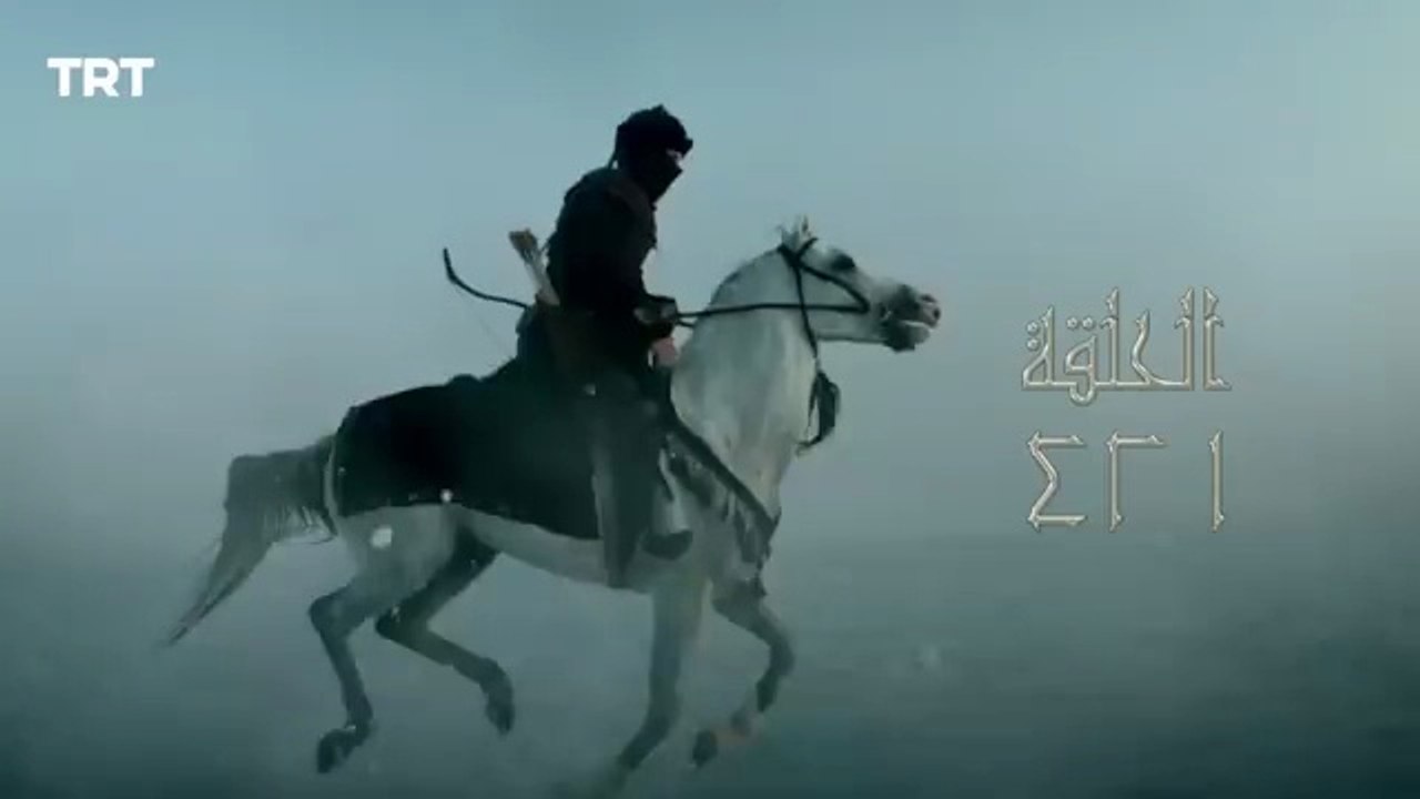 قيامة أرطغرل الموسم الخامس _ الحلقة 24