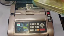 Best Currency Counting Machine on Rent in Sohna Road, Gurugram | AKS Automation