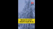 मनाली में बर्फबारी से कड़ाके की ठंड