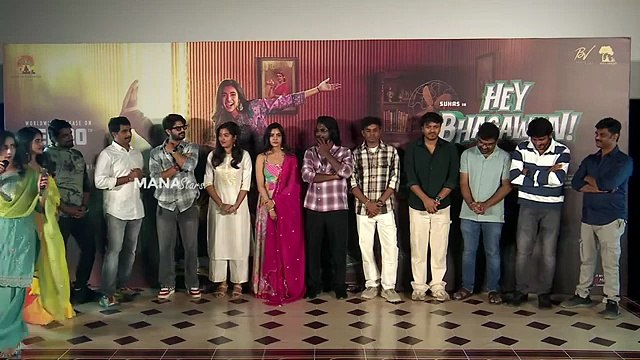 Producer Vamsi Nandipati Speech @ Hey Bhagawan Teaser Launch