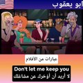 عبارات إنجليزية تحفيزية قصيرة سهلة الحفظ   #abuyaqubdailyenglishclips