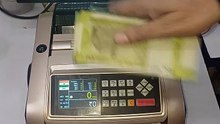 Best Currency Counting Machine on Rent in Sadar Bazar (Old Gurgaon), Gurugram | AKS Automation