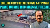 CCTV Footage of Ajit Pawar Plane Crash OUT: Aircraft Turns Into HUGE Fireball After Baramati Impact