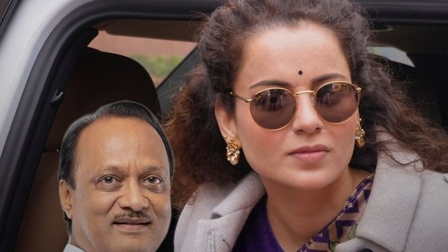 Ajit Pawar के निधन से दुखी हुईं Kangna Ranaut!