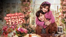 Once More Love in 1995 - Episode 2 - Engsub