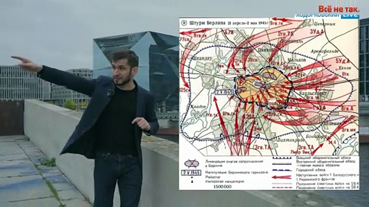 РЕЙХСТАГ. История великой лжи. Кто и зачем скрывал всю правду. Фильм-расследование   ВСЁ НЕ ТАК