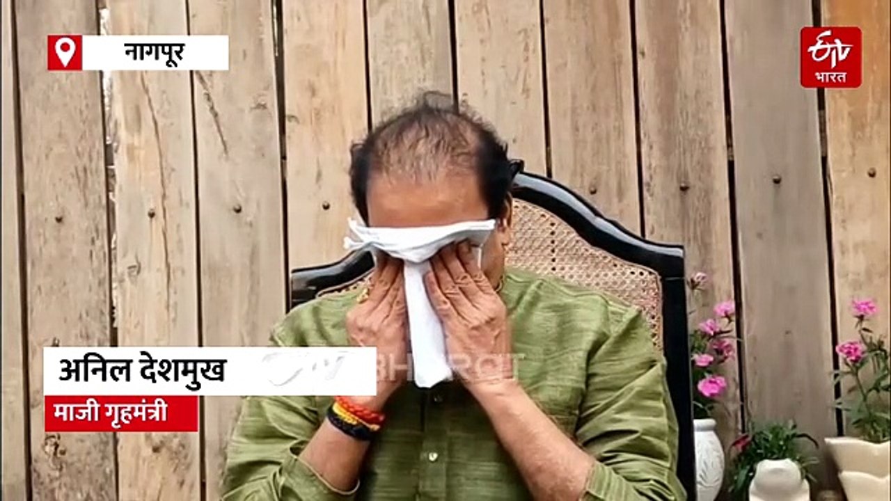 अजित पवारांच्या निधनाने अनिल देशमुख यांना अश्रू अनावर; माध्यमांसमोर झाले निशब्द!