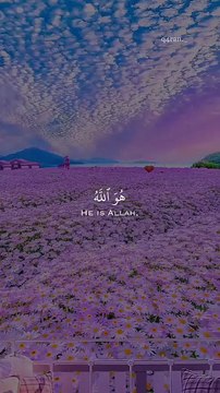 Quran Reminders beautiful isamic quotes