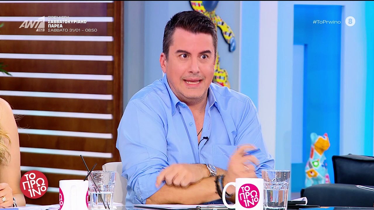 Κατσαρίδης κατά Ουγγαρέζου: «Την ώρα της εκπομπ...