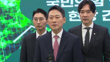 장동혁, '한동훈 제명안'에 "충분히 시간 줬다...절차 따라 진행" / YTN
