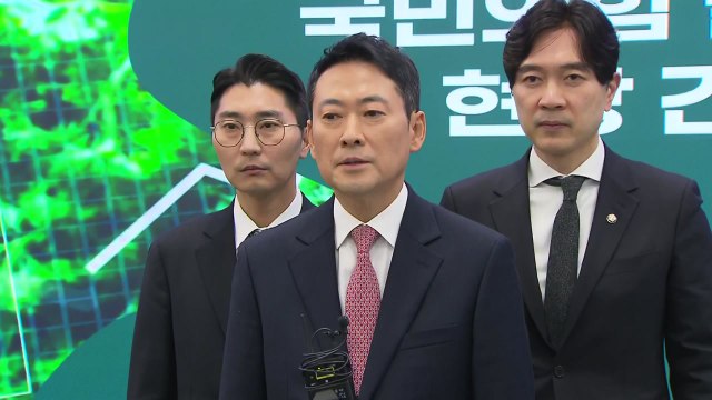 장동혁, '한동훈 제명안'에 충분히 시간 줬다...절차 따라 진행 / YTN