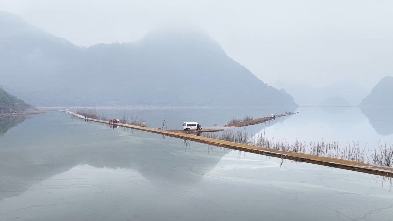 China: Karst Landscape