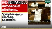 'അമ്മയെ പോലെയാണ് ഞങ്ങൾക്ക് സോണിയ , സോണിയയെ പറ്റി വളരെ മോശം ആയി ശിവൻകുട്ടി പറഞ്ഞു'