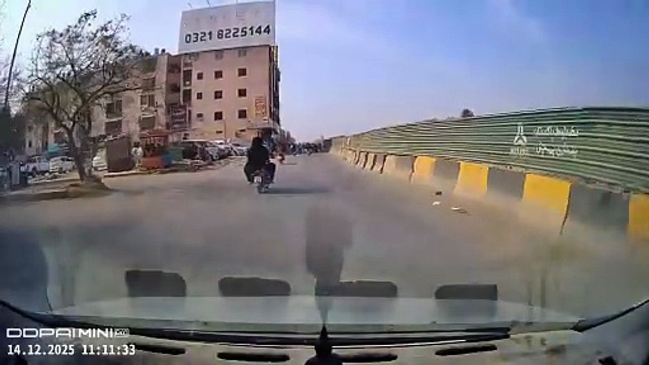 TR 54 of 08 Dr Abdus Salam Rd | Main University Rd | NIPA