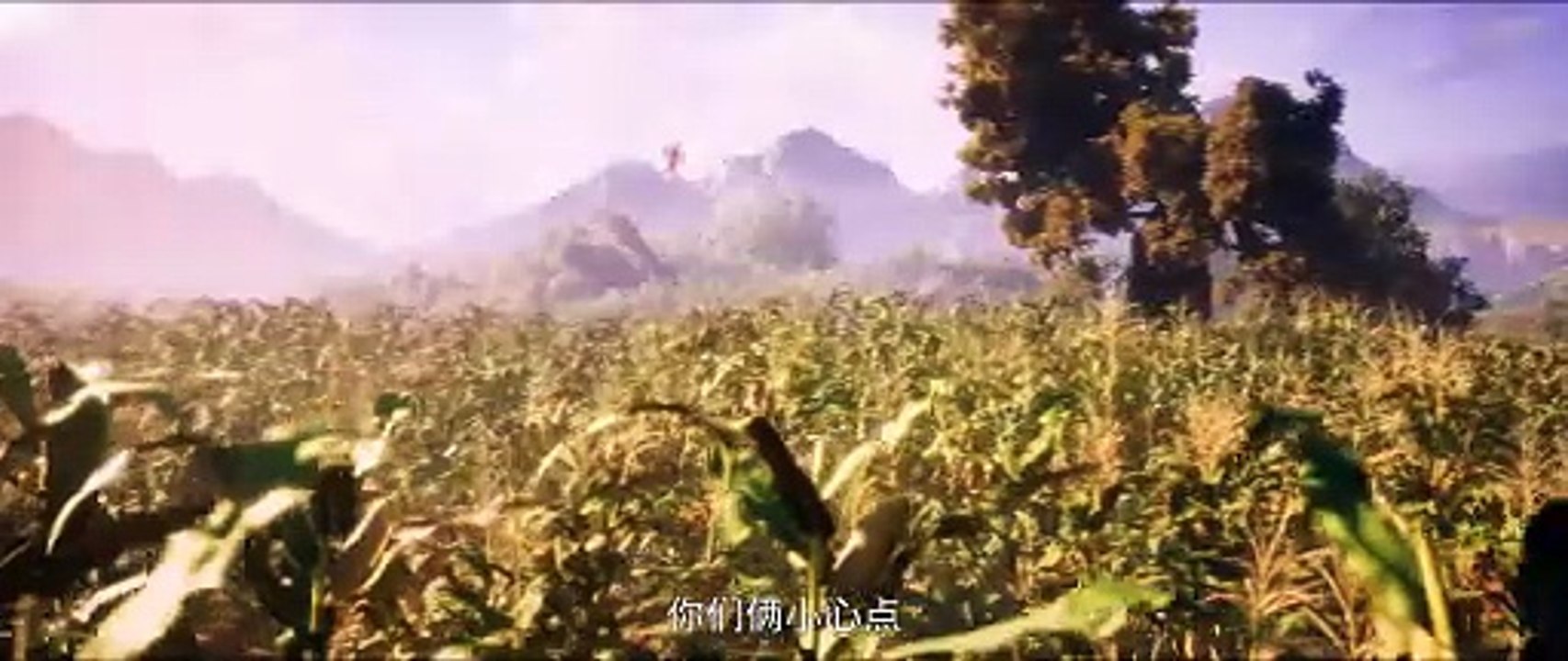 Donghua《Divine Manifestation》EP17 - [4K] - Watch New Donghua Episode for Free
