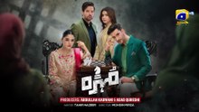 Mohra Episode 03 [Eng_Sub] Mikaal Zulfiqar Laiba Khan Aagha Ali 13th July 25 Har Pal Geo