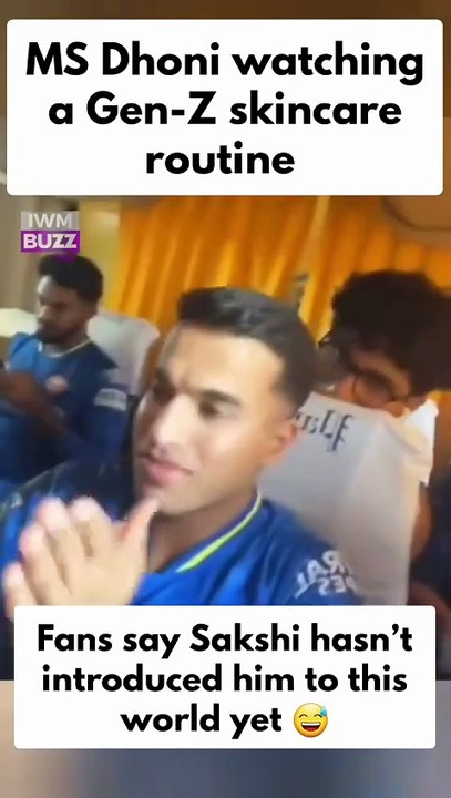 That calm MS Dhoni look while watching a Gen-Z skincare routine—fans say Sakshi hasn’t introduced him to this world yet