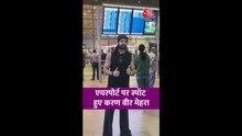 एयरपोर्ट पर कूल लुक में स्पॉट हुए करण वीर मेहरा