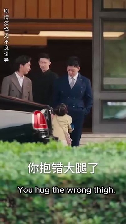 1. TITLE: The Little Fortune Teller/Short Drama Comedy Tagalog Dubbed HD