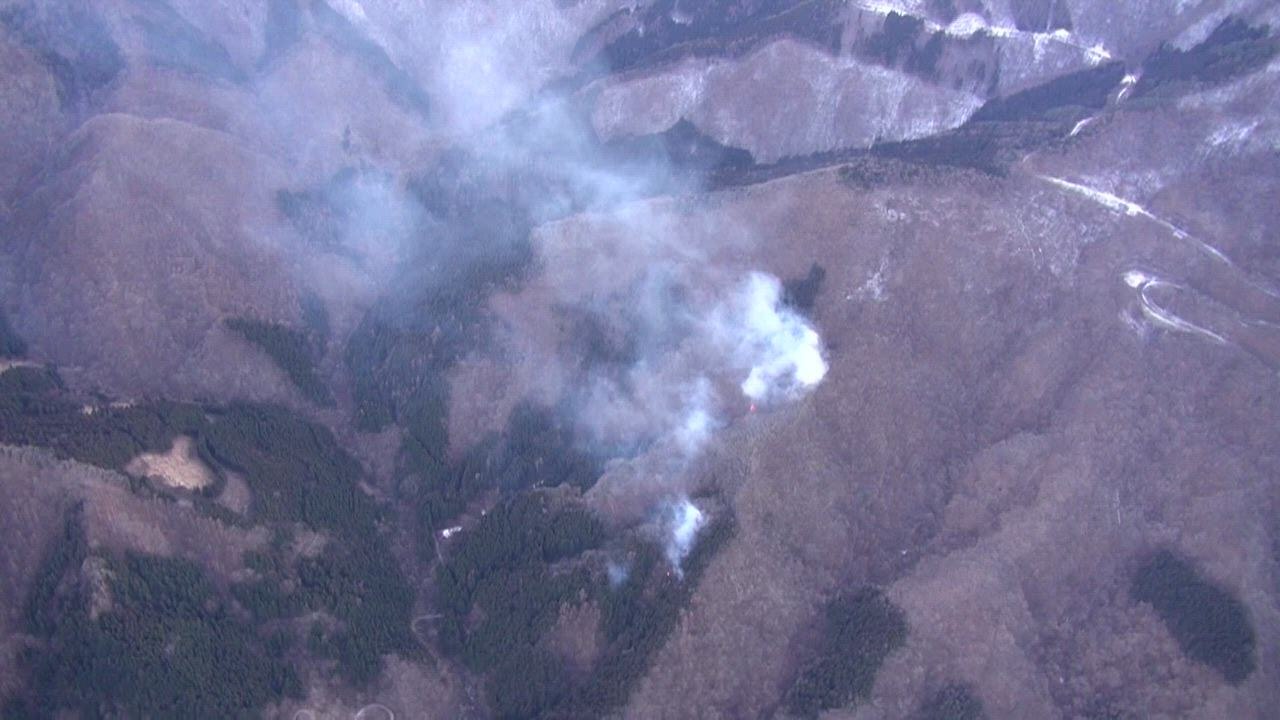 Wildfire in Gunma Pref.