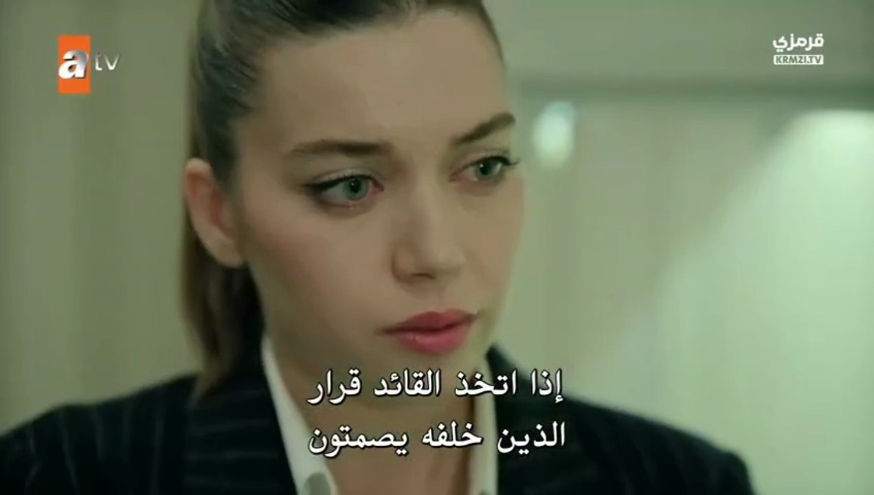 مسلسل العائلة هي الامتحان الحلقة 3 مترجمة